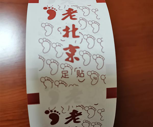 菏泽食品复合纸